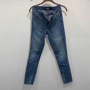 Gently worn express jeans